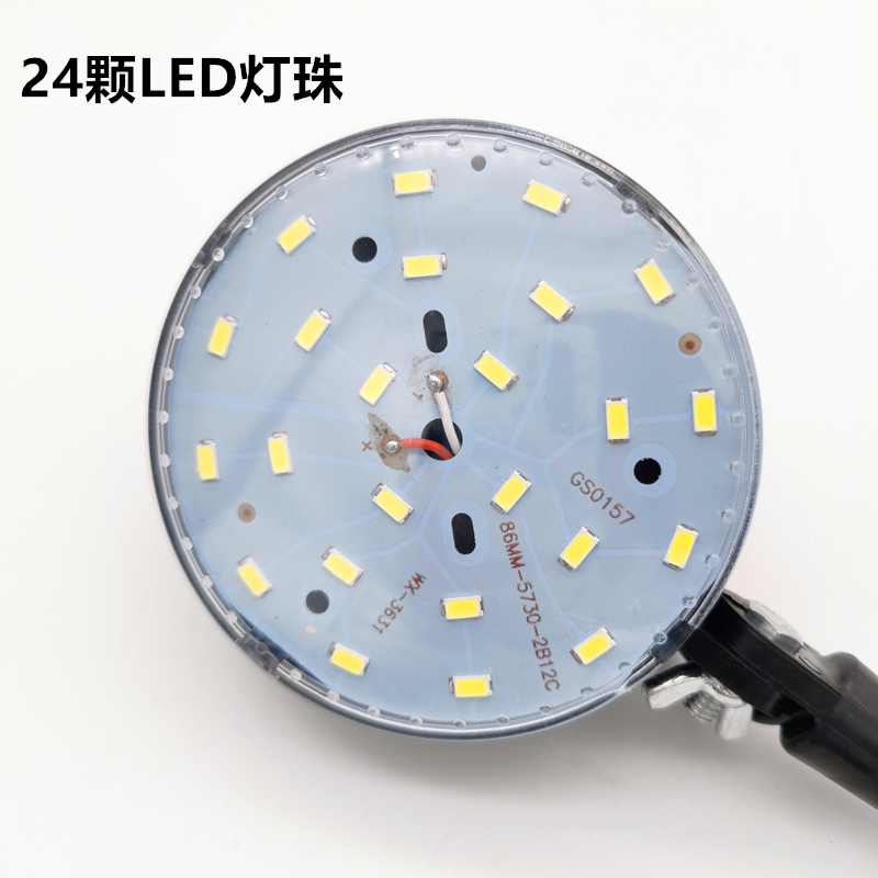 led机床工作灯220V10W冲床铣床照明灯车床灯强磁铁磁性工业台灯