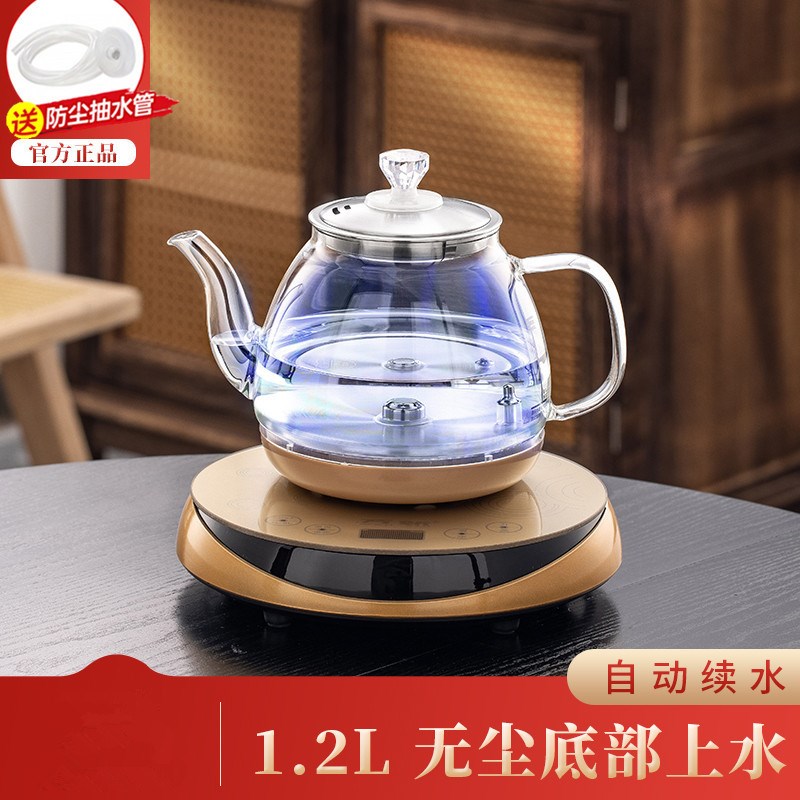 110V220V全自动底部上水电热烧水壶单炉玻璃煮茶器家用泡茶一体机
