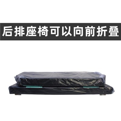 电动三轮车后排座椅双人后座靠背三轮车双排座子坐垫前排后排座椅