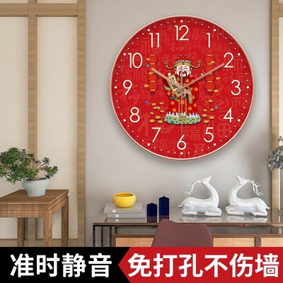 新中式挂钟客厅家商用创意中国风钟表挂墙财神系列免打孔静音时钟