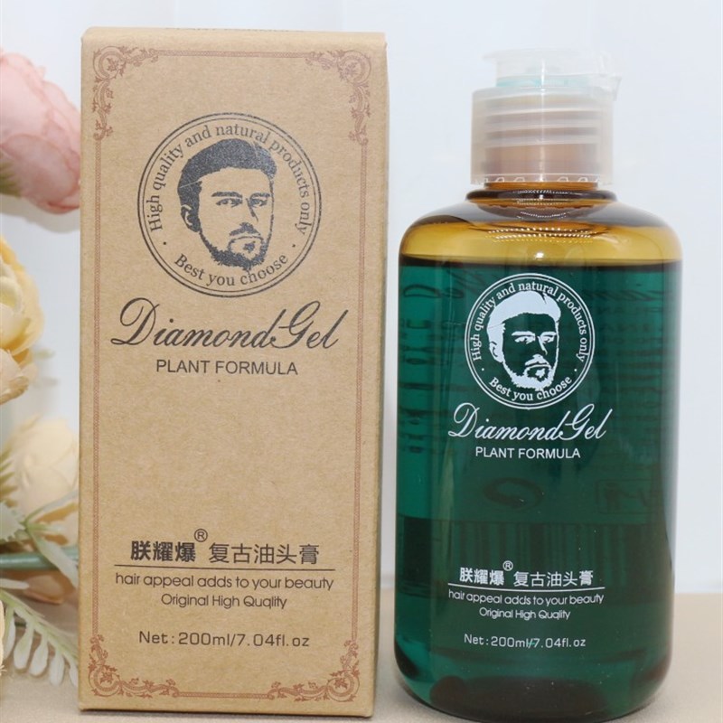 朕耀爆复古油头膏男士定型啫喱膏发胶特硬发泥发蜡发油大背头神器