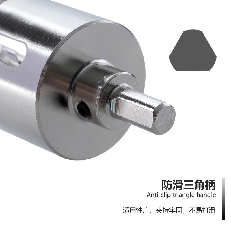 玻璃开孔器金刚石中心定位大理石打孔器瓷砖圆形打孔钻头