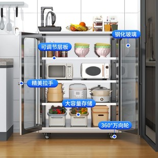 不锈钢厨房碗柜家用多功能橱柜餐边柜置物柜烤箱收纳柜子
