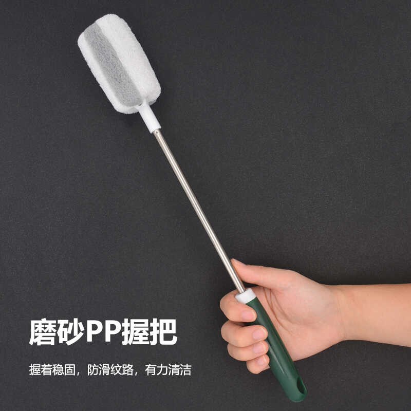 长柄杯刷清洁细杯子神器水杯清洗家用海绵刷保温杯茶杯试管花瓶刷