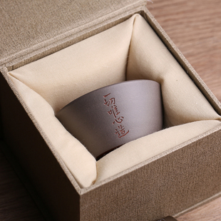 宜兴原矿紫砂茶杯主人杯纯手工品茗杯个人专用精品单杯功夫茶具