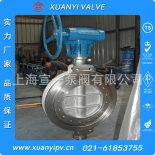 专业生产三偏心蝶阀出口型三偏心蝶阀厂家直销三偏心蝶阀