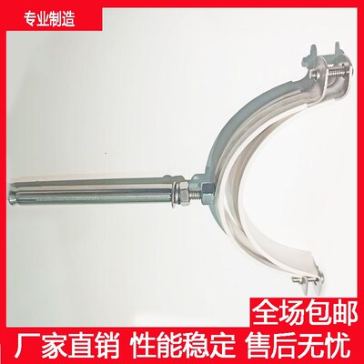 自产自销PVC排水管固定卡扣304不锈钢管卡抱箍管箍卡箍含膨胀螺丝