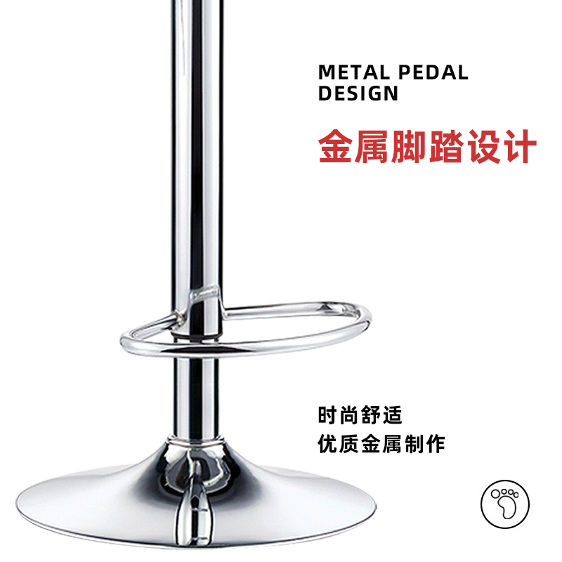 家用酒吧椅升降吧台椅现代简约吧椅高吧凳靠背凳子高脚凳前台椅子