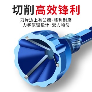 去毛刺外圆合金倒角刀电钻倒角器螺纹圆角修边刀螺丝螺栓修边钻头