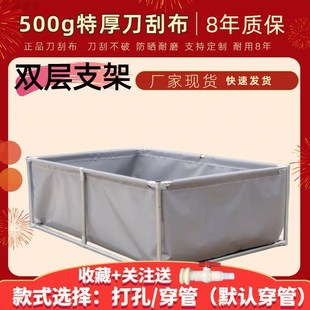 简易帆布鱼池带支架游泳池家用成年人折叠水池阳台蓄水池养鱼商用