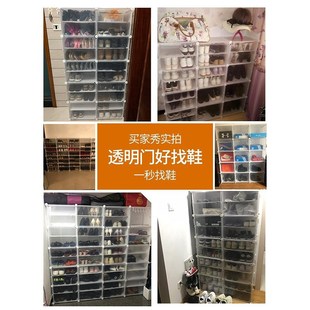 子小型防尘收纳宿舍卧室鞋 简易鞋 鞋 架小窄门口家用新款 柜 2023爆款