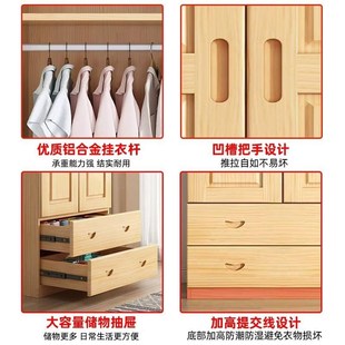 实木衣柜原木全实木单双门儿童家用卧室小户型收纳阳台储物柜衣柜