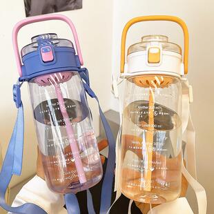 水壶大容量女网红运动大水杯2L升吸管学生提醒喝水目标刻度杯子男