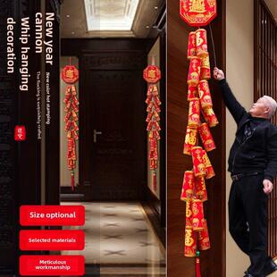 春节过年彷真鞭炮福字大挂饰新年酒店公司大门装饰挂件壁挂吊饰