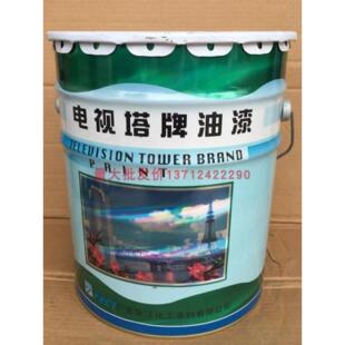 电视塔牌舰灰醇酸船壳漆船舶漆金属漆防腐漆防锈漆钢结构漆