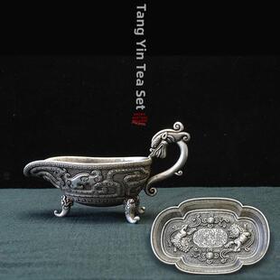 唐朝银器摆件唐代鎏银碗茶具茶杯茶盅茶碟全铜镀银古典艺术品装饰