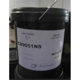 UV胶水玻璃金属附着力促进剂多官能度酸性丙烯酸酯沙多玛CD9051