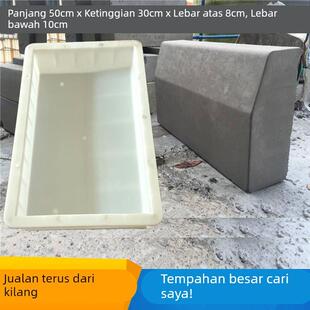 坡面路沿石防撞路缘石模具混凝土公路马路道边石路牙石塑料模型