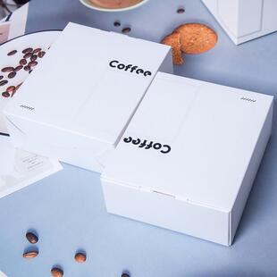 简约风白色挂耳咖啡包装盒可放5包10包 挂耳咖啡外盒子空盒子50个