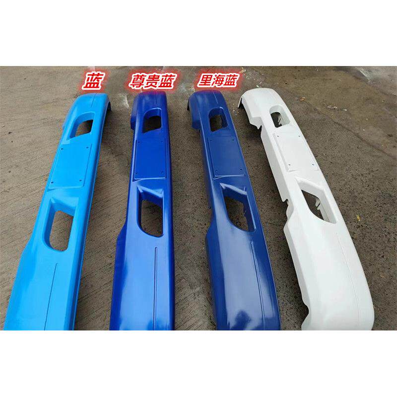 适用江淮货车保险杠轻卡好运康铃帅铃骏铃前保险杠杆总成原装原厂