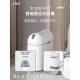 家用防水防潮纸篓及浴室客厅用窄间隙内斗智能传感器双向开口垃圾