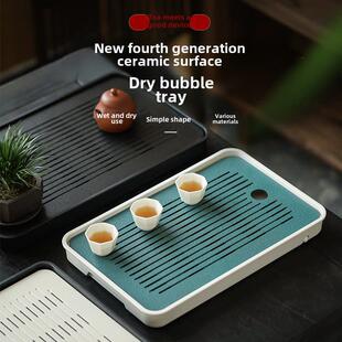 家用2023新款茶盘茶具托盘小型号轻奢现代干泡台茶台绿陶瓷蓄排水
