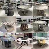 大理石圆桌腿支架家用金属桌腿桌脚1.35圆桌脚底座铁艺岩板餐桌脚