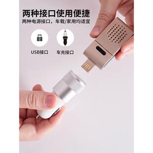 USB熏香器香薰炉车载办公便携沉香丸檀香熏香器迷你熏香净化空气