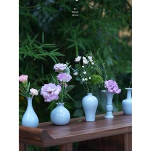 汝山明微景小花瓶汝窑经典迷你花瓶小摆件天青梅瓶玉壶春瓶插花