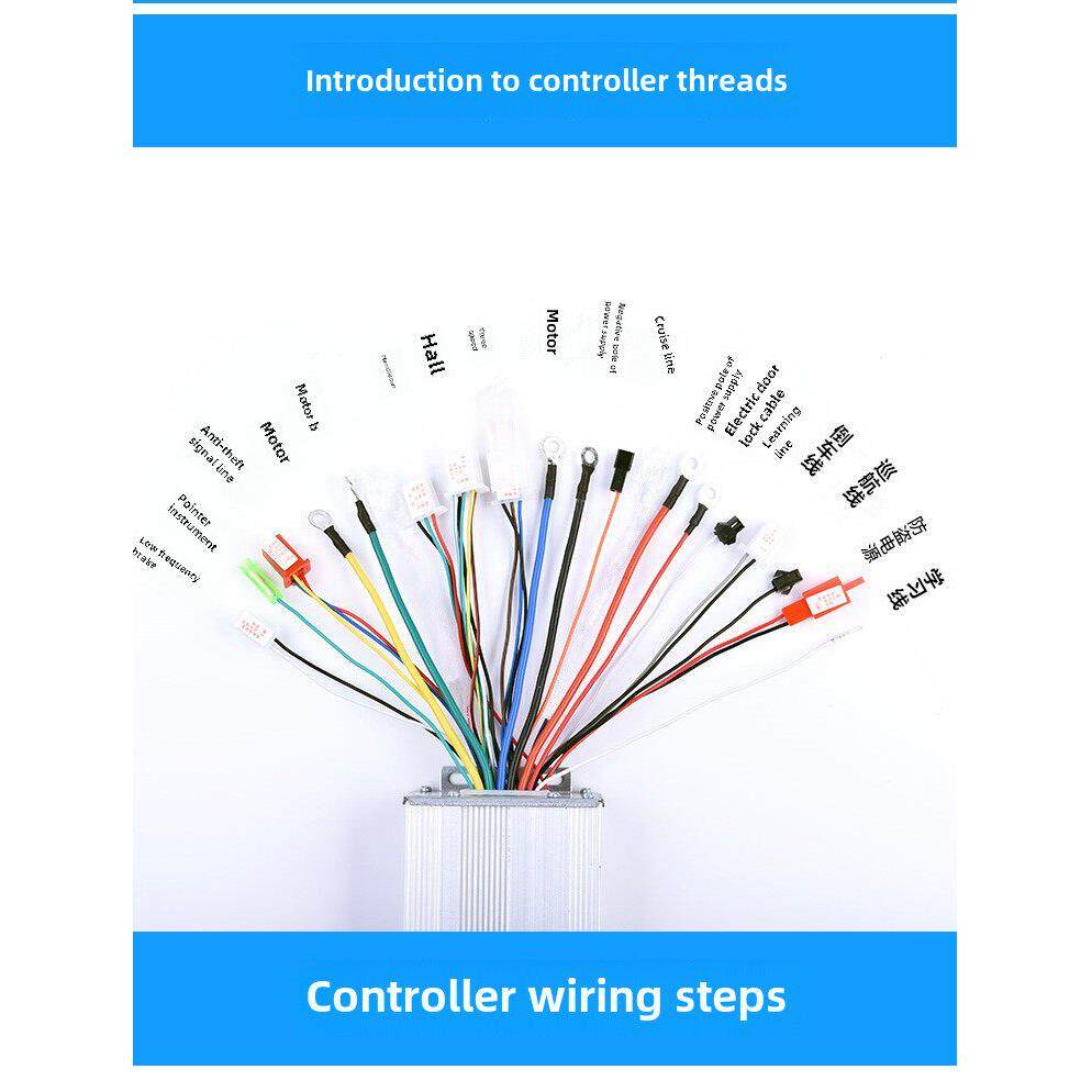 正弦波直流无刷电机控制器72V80V84V96V108V电动摩托车两轮通用