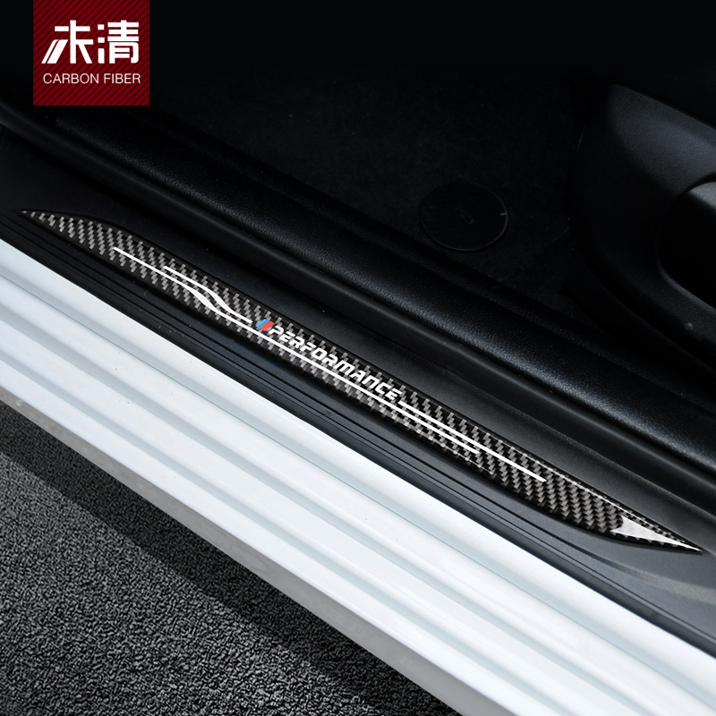 宝马5系门槛条3系X1X3X4X5X6改装碳纤维迎宾踏板门槛保护条装饰贴