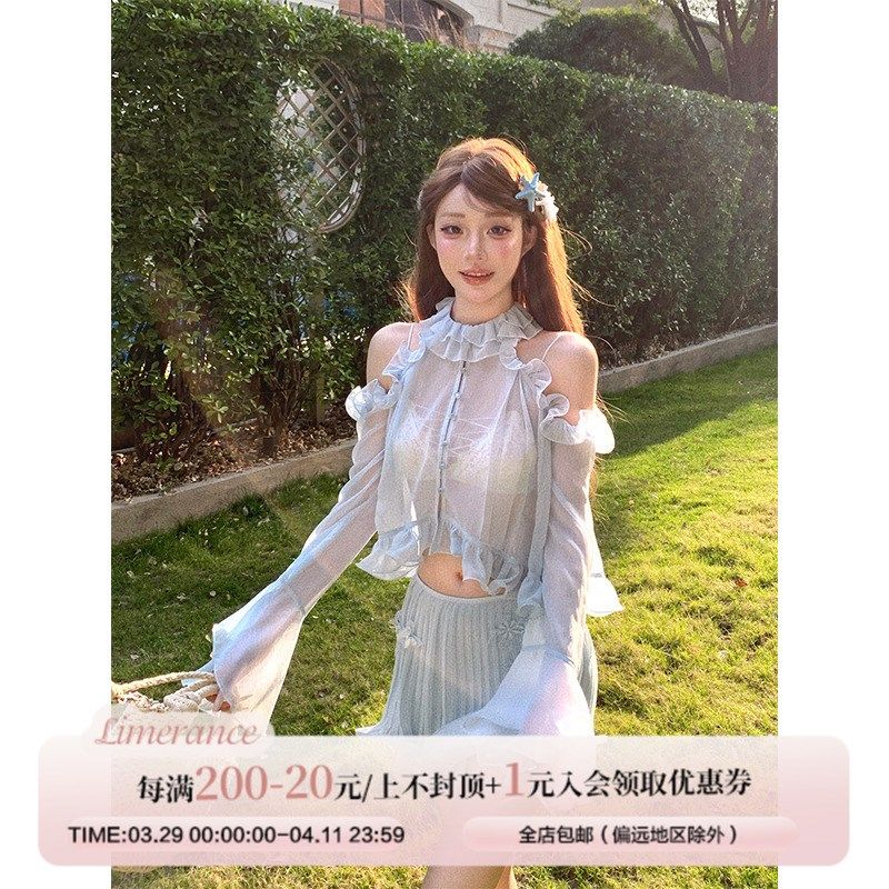 甜梨呆呆  薄荷曼波 夏季套装女微透露肩雪纺衫上衣+半身裙两件套,女装/女士精品,时尚套装,淘宝优惠券,粉丝福利购,淘宝优惠卷