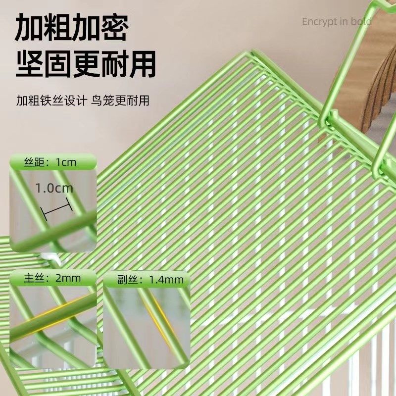 鸟笼子别墅屋型鸟笼子虎皮鹦鹉鸟小型笼子珍珠笼文鸟牡丹鹦鹉笼子