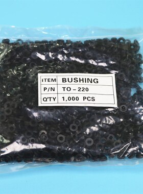 黑色TO-220绝缘粒耐高温绝缘粒t型垫片电晶体垫片