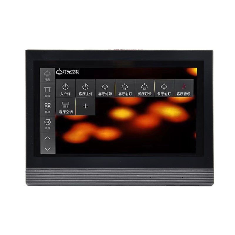 4/6/8/10/12路智能照明控制模块景观路灯时控光控经纬度开关模块