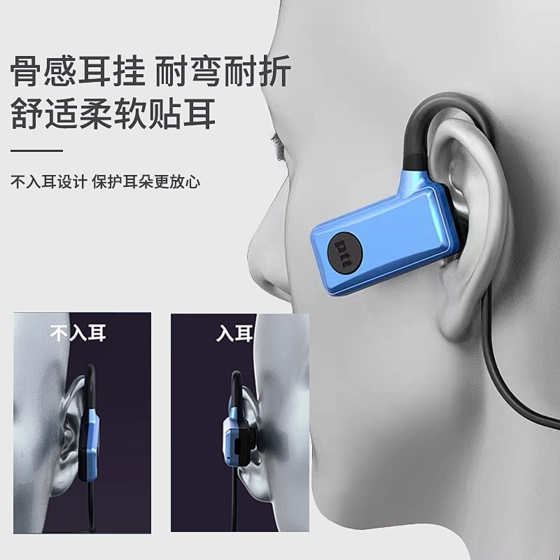 挂脖式对讲机迷你超薄小机小型颈挂微型一体机对讲器餐厅ktv专用