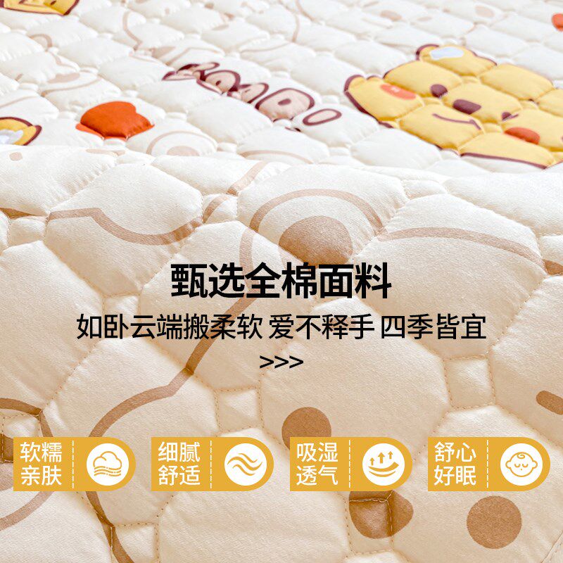 纯棉床垫褥垫软垫家用卧室全棉高中学生宿舍单人90x200cm薄款铺底