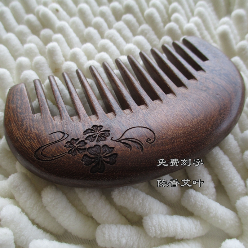 可爱迷你黑金檀木梳子小巧便携款随身小号宝宝梳儿童女孩刘海刻字
