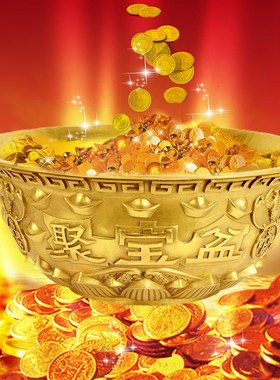 聚宝盆 客厅 纯铜 铜盆 家居店铺软装饰工艺品酒店开业礼品存钱罐