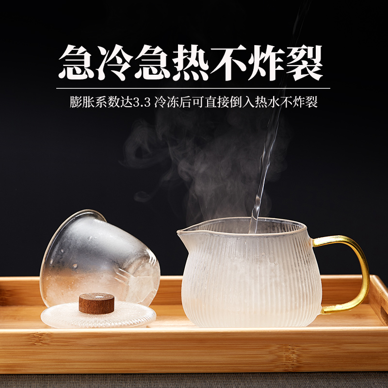 玻璃茶壶家用耐高温茶水分离泡茶壶单壶加厚电陶炉煮茶器茶具套装