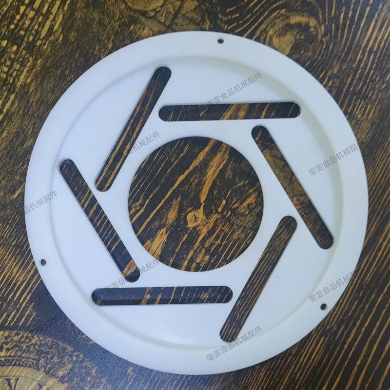 伟龙伟隆昌岗面包机月饼机包馅机酥饼机捏花机切刀刀盘块原厂配件,清洗/食品/商业设备,烘焙设备,淘宝优惠券,粉丝福利购,淘宝优惠卷