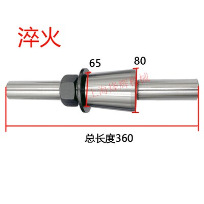 高精度淬火M1432 M1420M1320M7130M13332B砂轮平衡芯轴 磨床配件