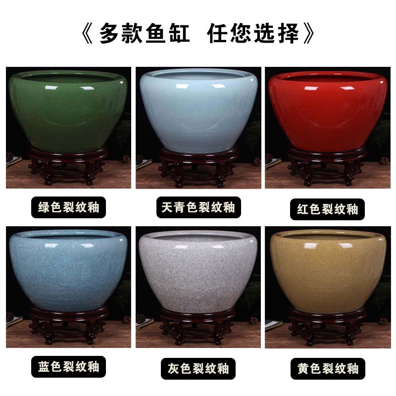 景德镇陶瓷鱼缸养金鱼缸睡莲盆荷花缸碗莲缸乌龟大水缸盆客厅装饰