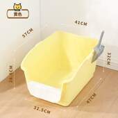 猫砂盆超大号防外溅猫厕所巨型开放式 猫砂盆子高围栏特大号猫砂盆