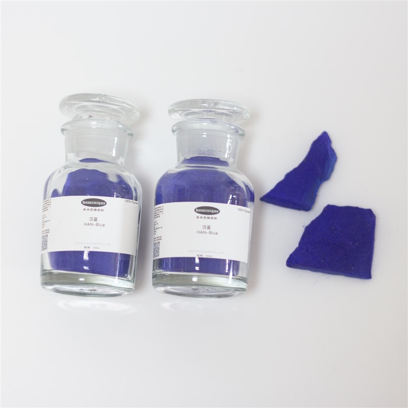 汉蓝 HAN Blue 古典油画水彩坦培拉壁画色粉 文物修复中国蓝颜料