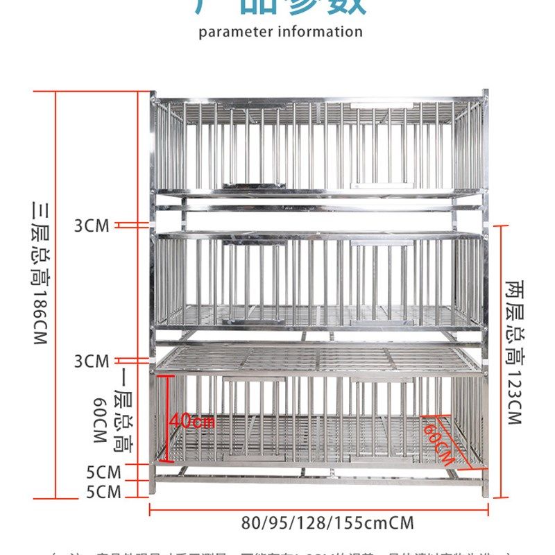 鸡笼两层三层鸭笼鹅笼家用特大号多层养殖鸡舍家禽不锈钢宠物笼子,宠物/宠物食品及用品,狗笼子,淘宝优惠券,粉丝福利购,淘宝优惠卷