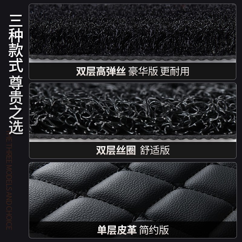 汽车脚垫全包围宝马x3x1x5三系五系530li325li525li地垫3系5系7系