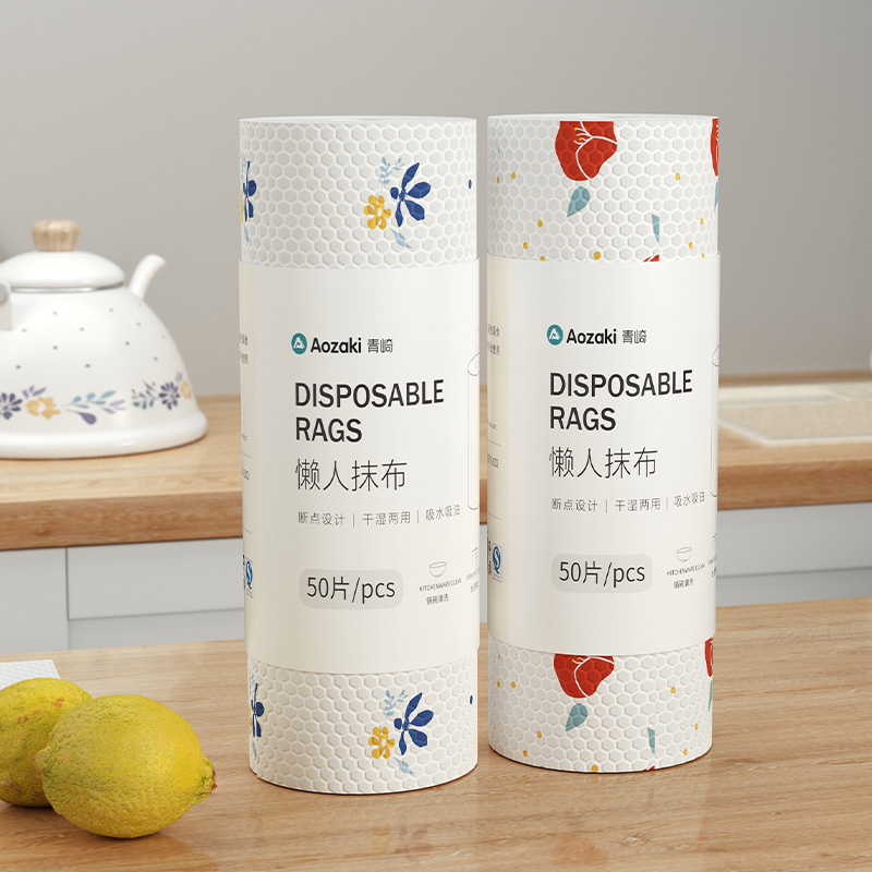 厨房懒人抹布一次性洗碗布可水洗不沾油干湿两用食物吸水纸巾