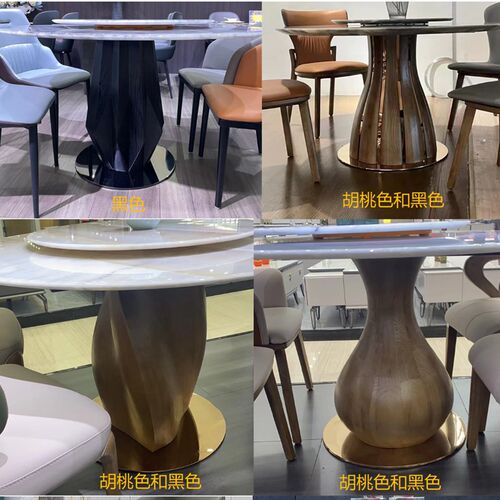纯天然大理石餐桌椅奢石系列大冰花玉石高级意式极简圆形转盘饭桌