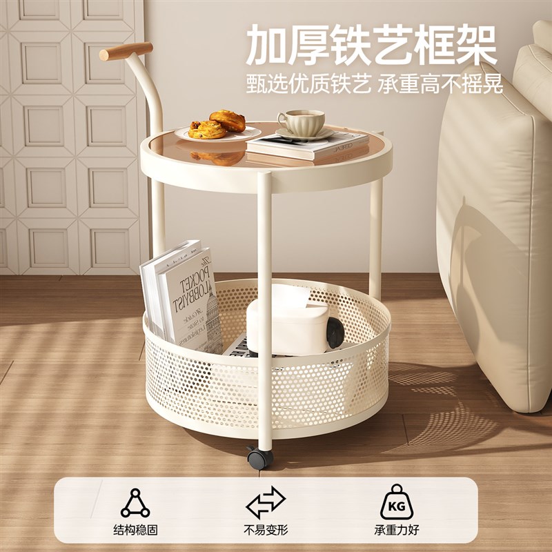 三梦奶油风可移动茶几零食小推车置物架客厅沙发床头边柜阳台边几